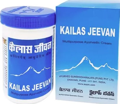 Kailas Jeevan Multipurpose Ayurvedic Cream 30 gm  Pack Of 2 